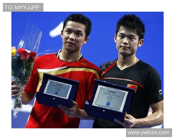 陶菲克与林丹在2006年羽毛球世锦赛的巅峰对决与传奇时刻回顾